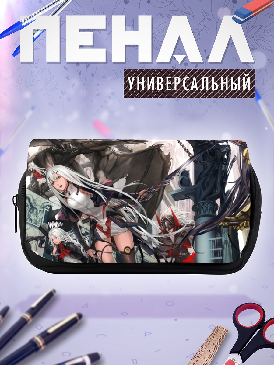 Пенал-косметичка Pixiv Fantasia Битва