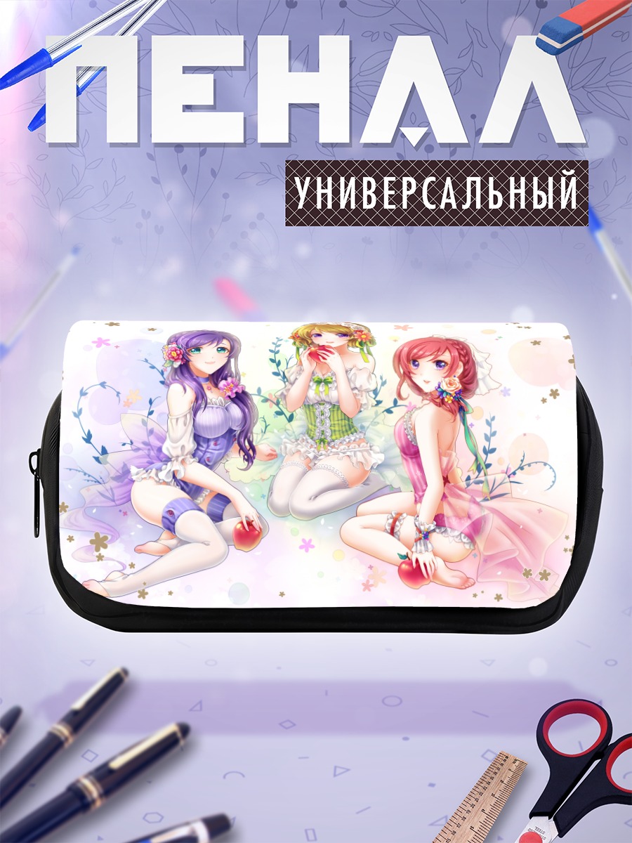 Пенал-косметичка Ханаё и подруги