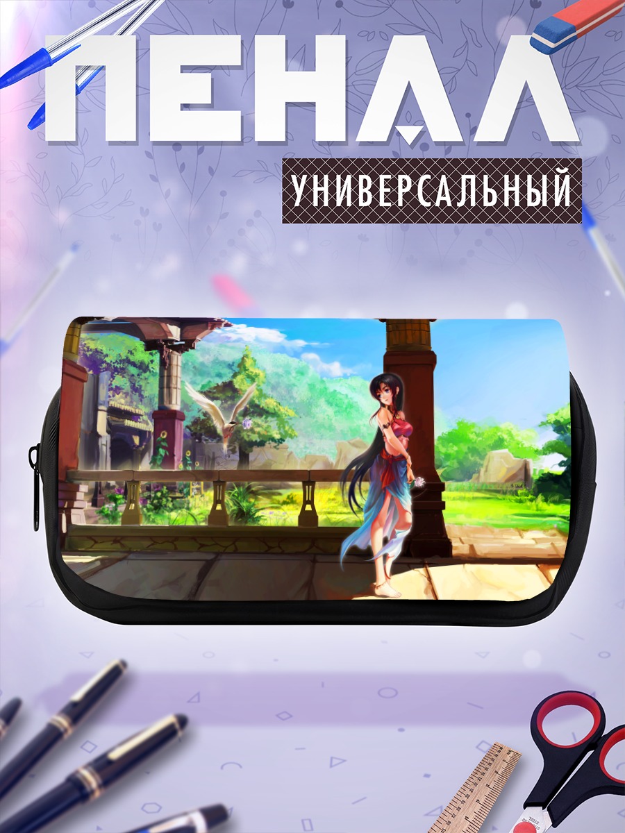 Пенал-косметичка Девушка в саду