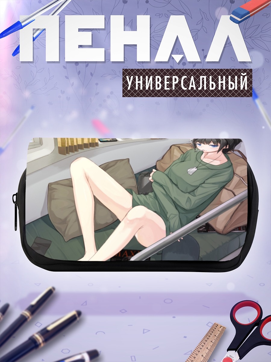 Пенал-косметичка Девушка с консолью