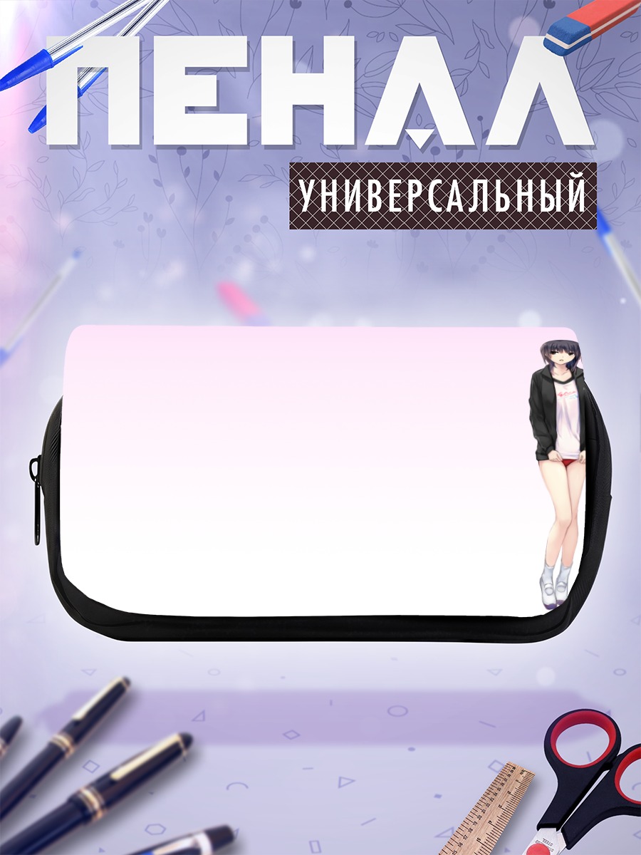 Пенал-косметичка Сумика Аояма в черном