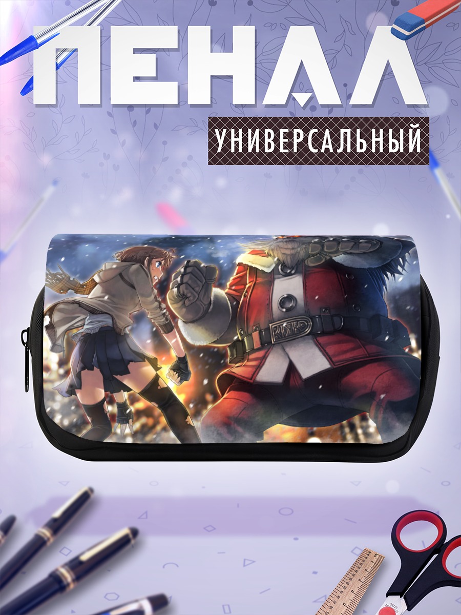 Пенал-косметичка Санта Клаус в бою