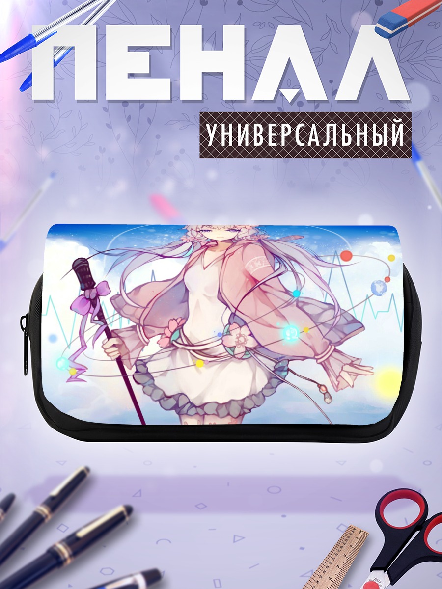 Пенал-косметичка Юдзуки Юкари в цветах