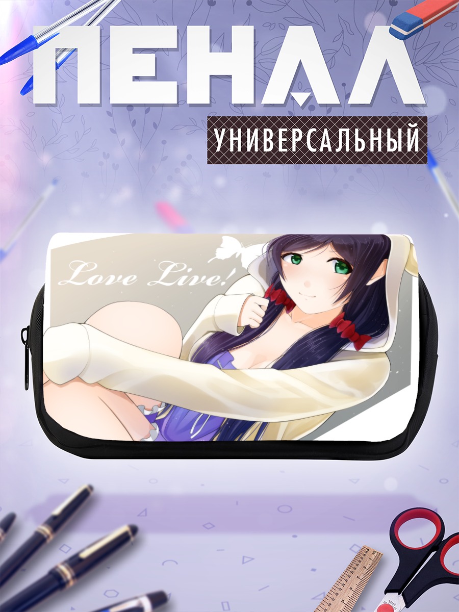 Пенал-косметичка Нозоми Тодзё в худи
