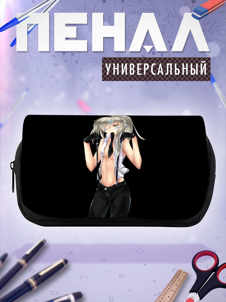 Пенал-косметичка Ив в черном