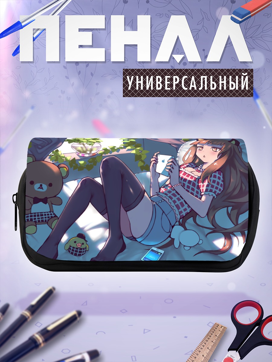 Пенал-косметичка Девушка с ушками на кровати