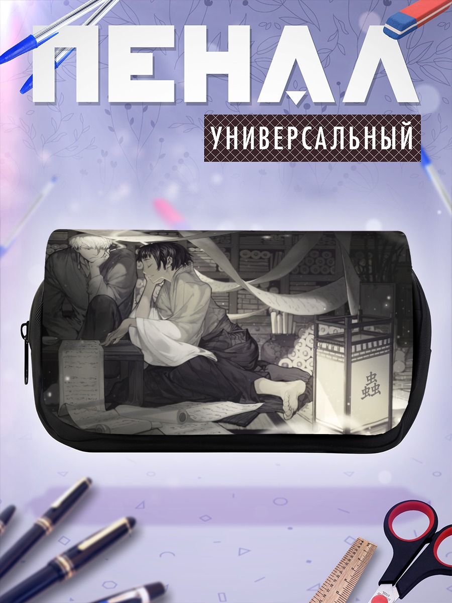 Пенал-косметичка Гинко в храме