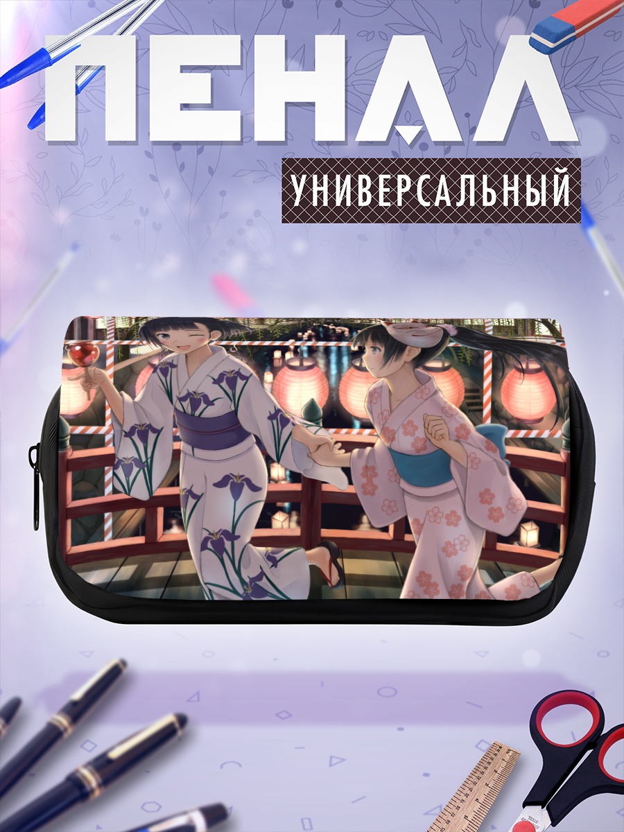 Пенал-косметичка Девушки на фестивале