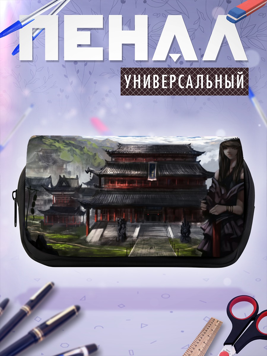 Пенал-косметичка Храм у водопада