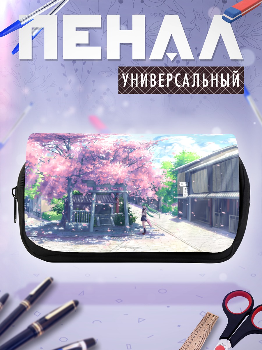 Пенал-косметичка Мику Хацунэ в сакуре