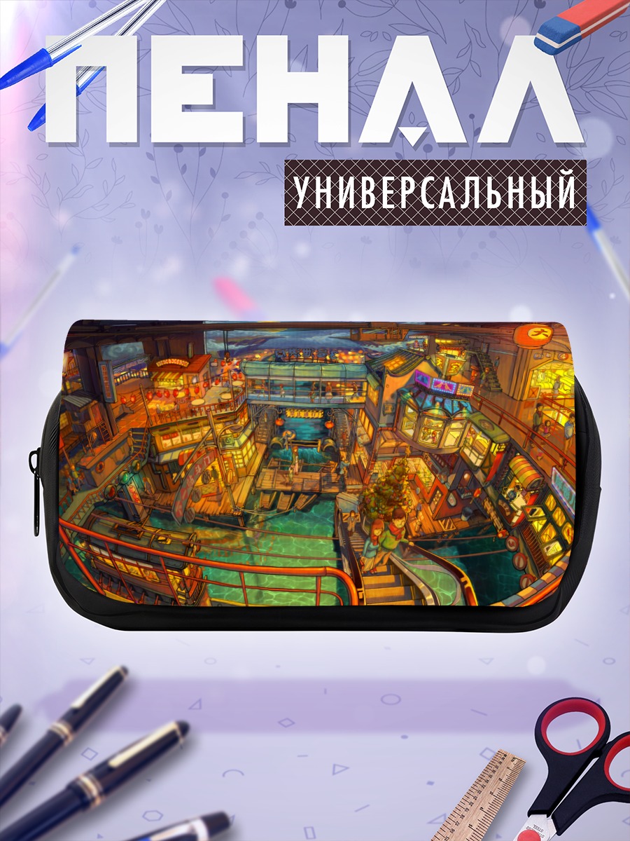 Пенал-косметичка Ночной город в огнях