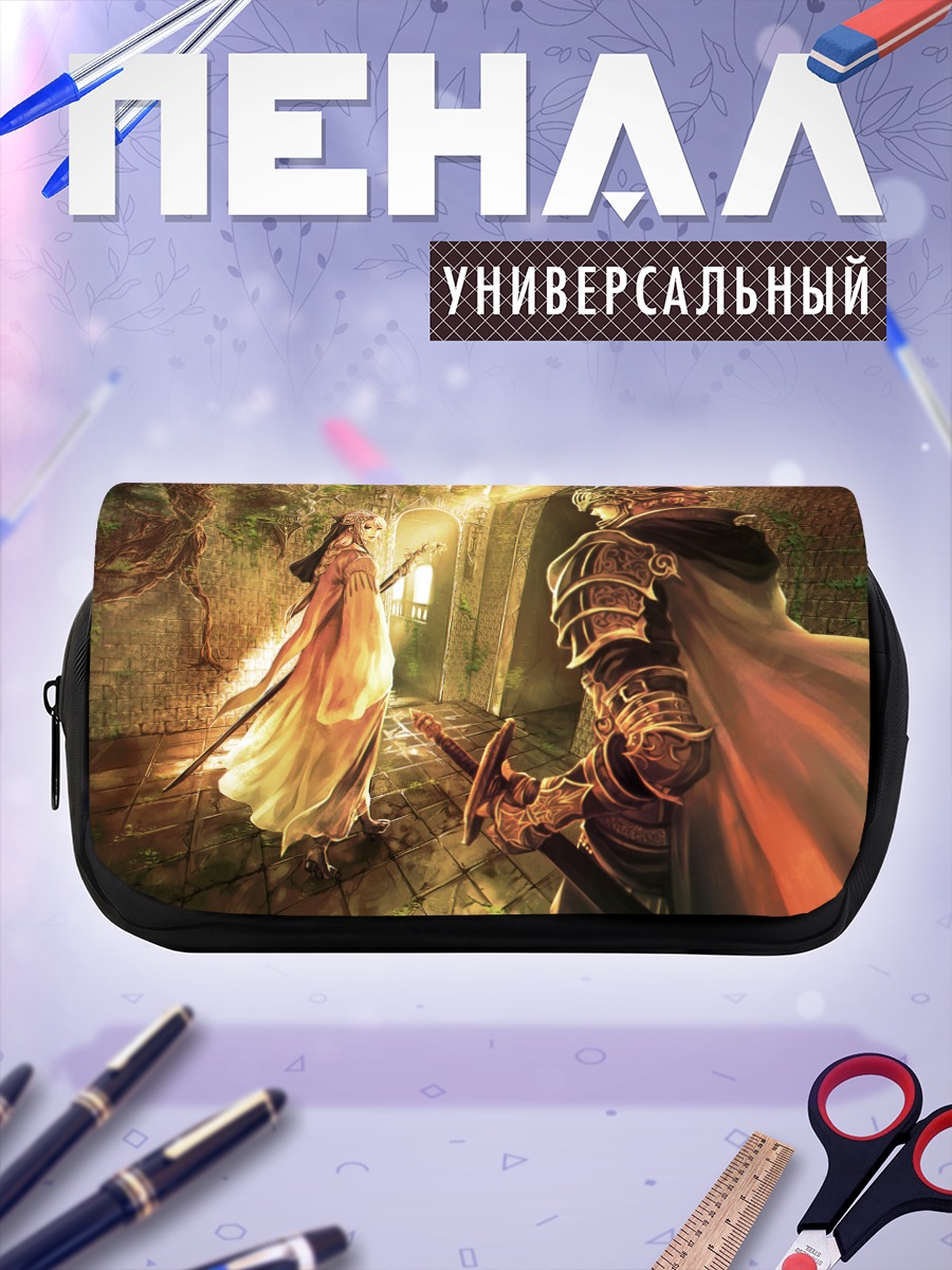 Пенал-косметичка Рыцарь и дева