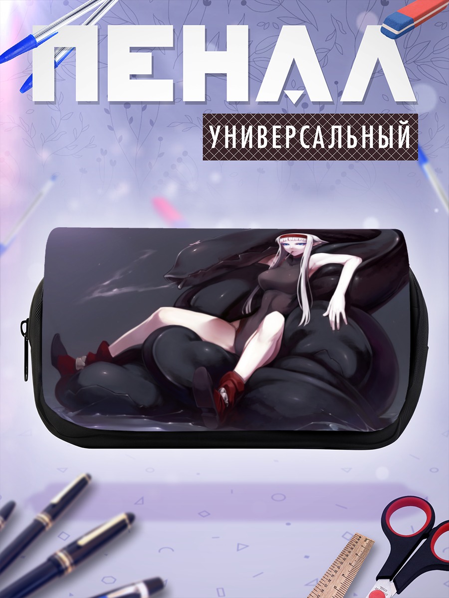 Пенал-косметичка Тёмная фантазия Pixiv