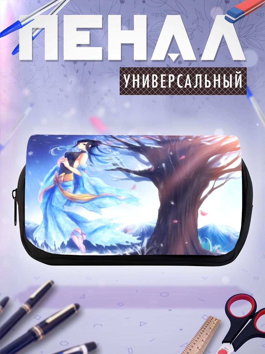 Пенал-косметичка Девушка у дерева