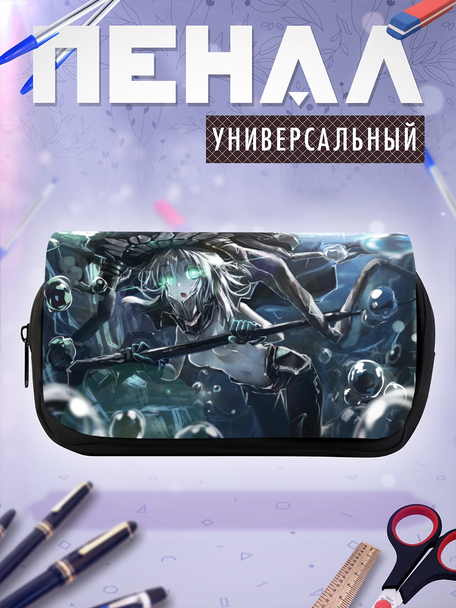 Пенал-косметичка Авианосец Wo-class в пузырях