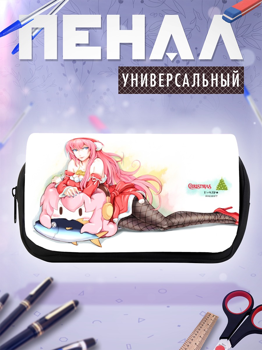 Пенал-косметичка Лука Мегуринне в Рождество