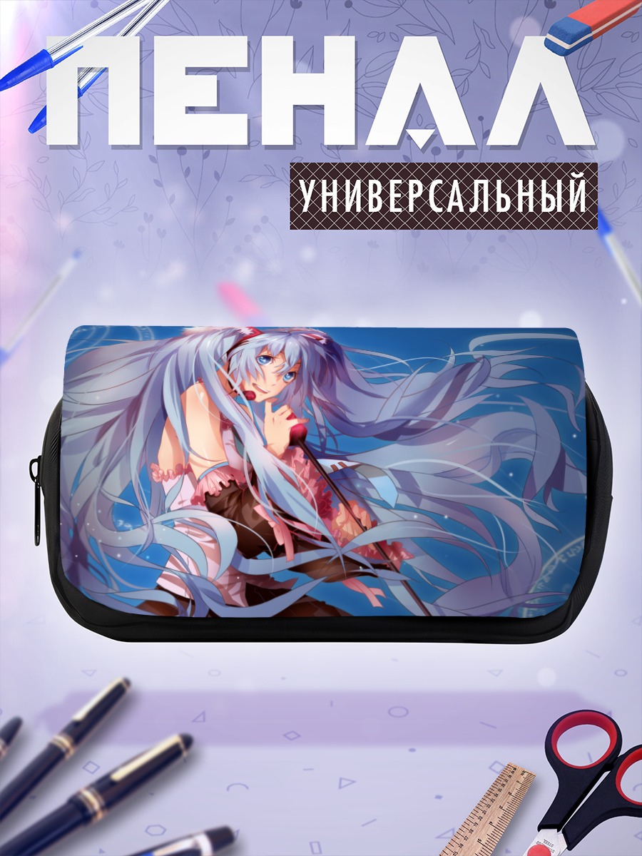 Пенал-косметичка Мику Хацунэ в голубых тонах