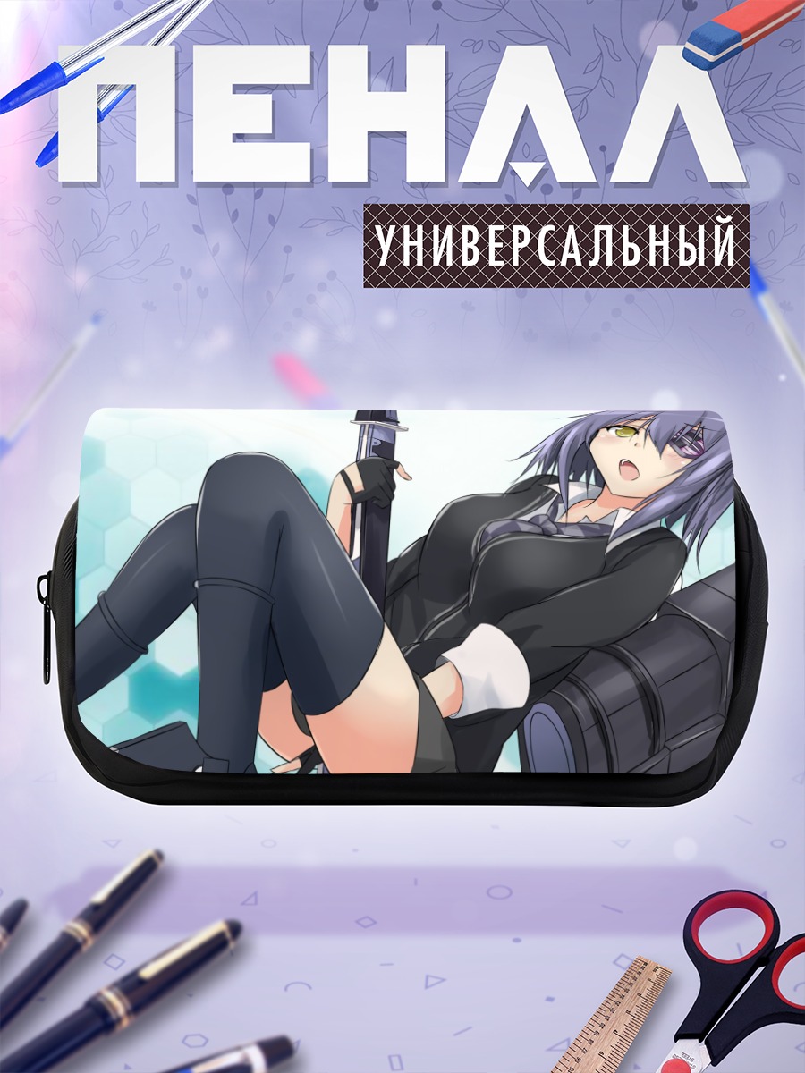 Пенал-косметичка Тенрю в бою