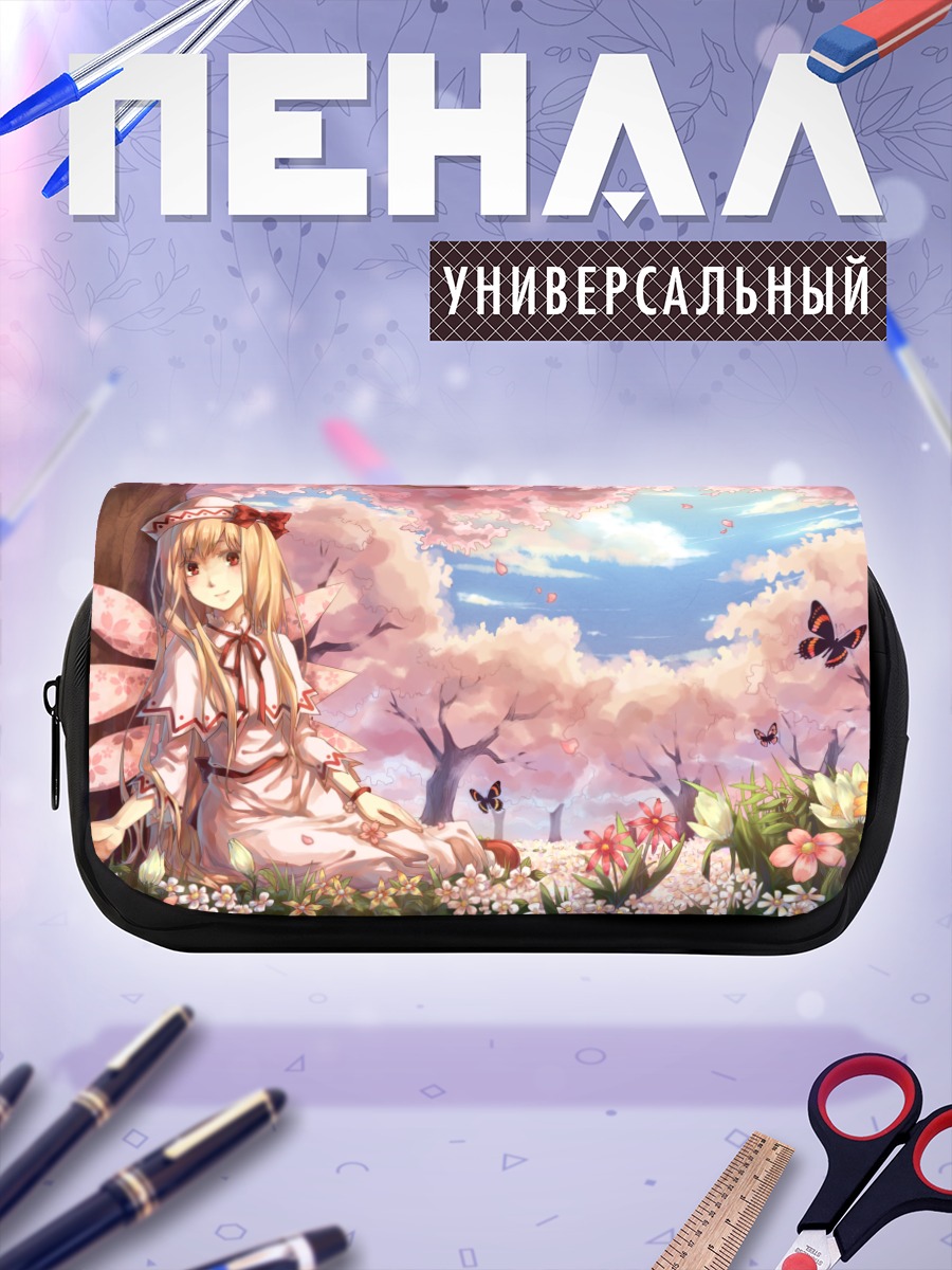 Пенал-косметичка Лили Вайт в сакуре