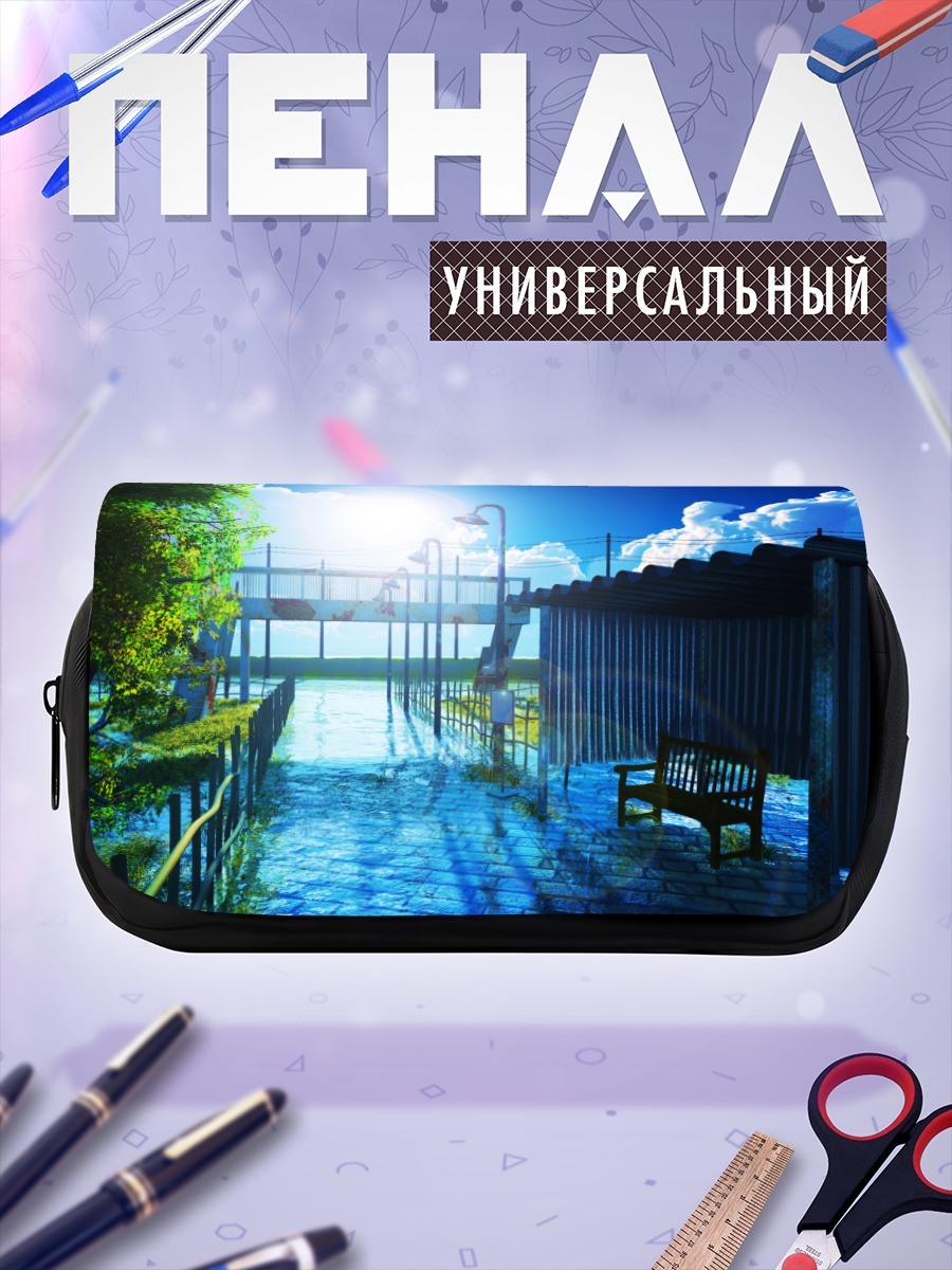 Пенал-косметичка Летний пейзаж с облаками