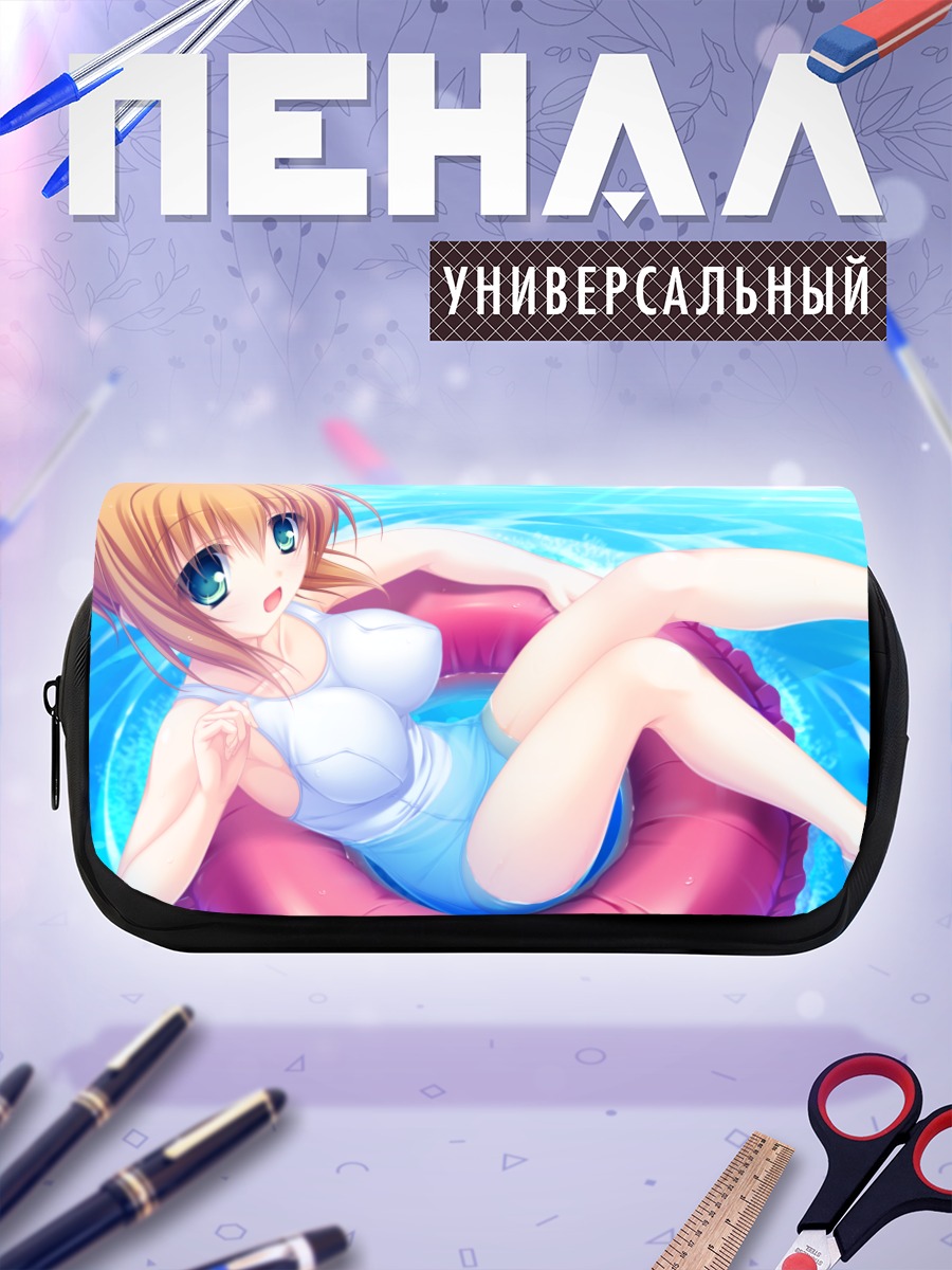 Пенал-косметичка Микару Камуи в круге