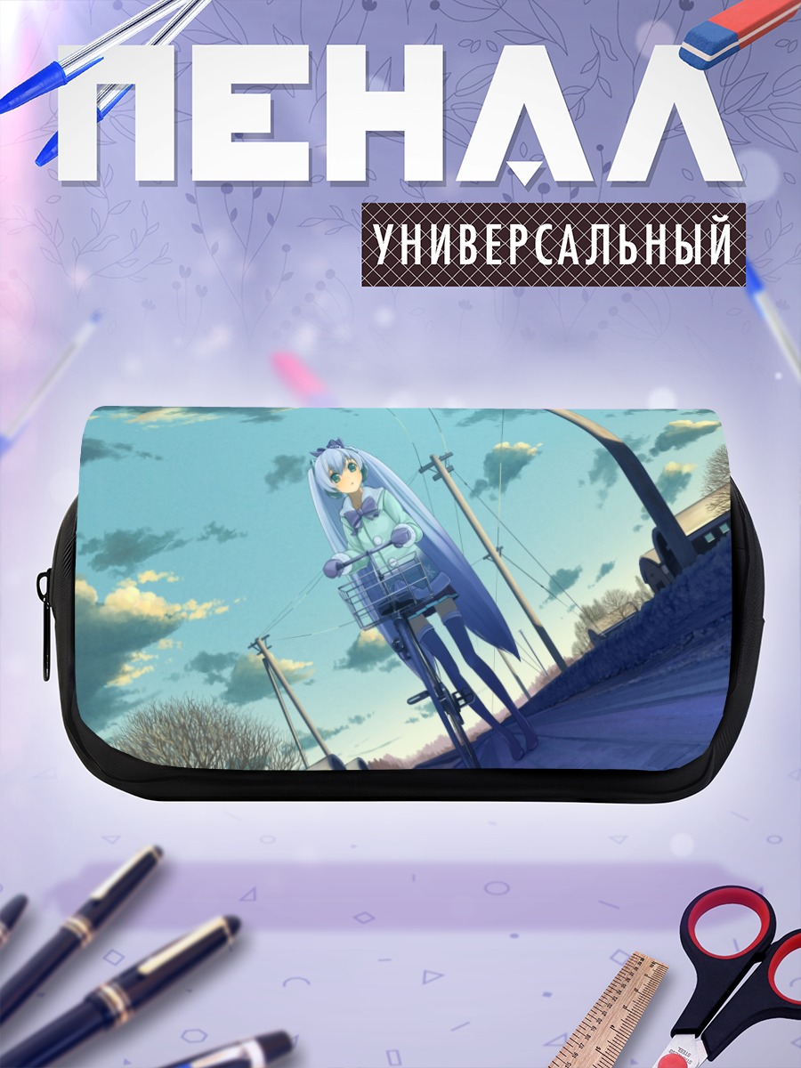 Пенал-косметичка Мику Хацунэ в небе