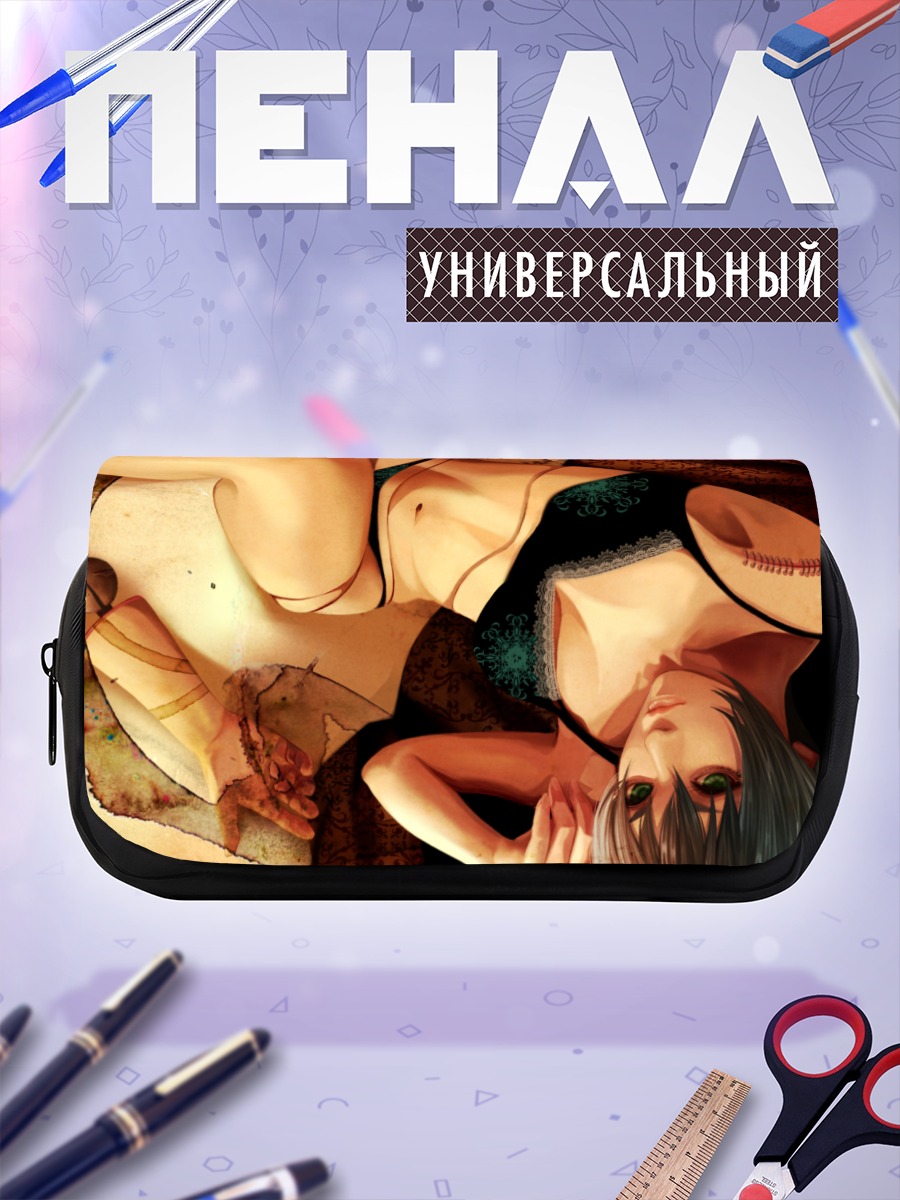 Пенал-косметичка Лэйн Ивакура в цепях