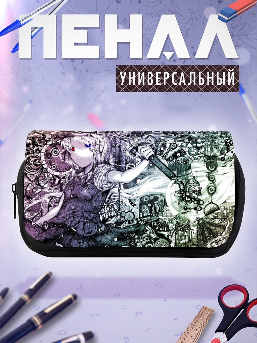 Пенал-косметичка Ёму Конпаку с мечом
