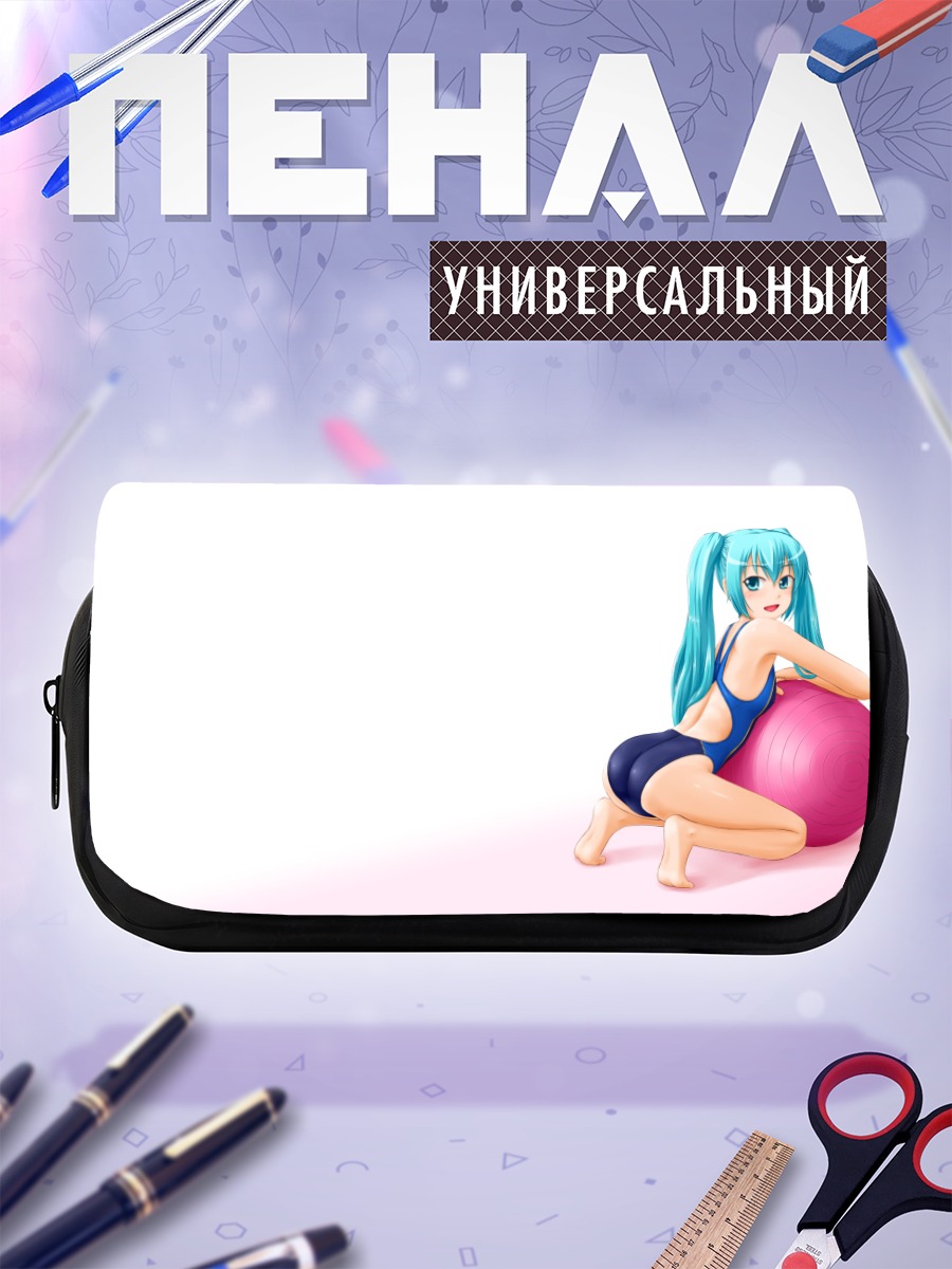 Пенал-косметичка Мику Хацунэ с мячом