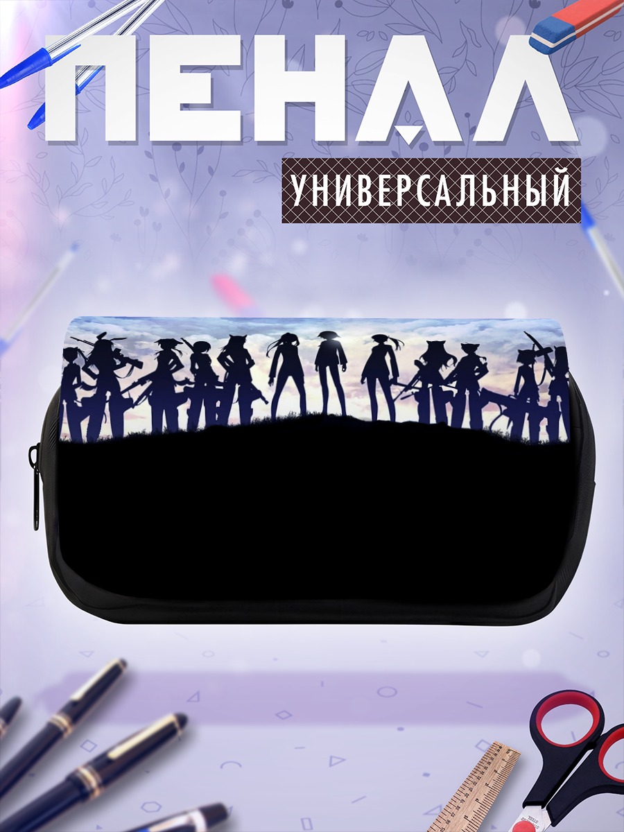 Пенал-косметичка Ведьмы Strike Witches