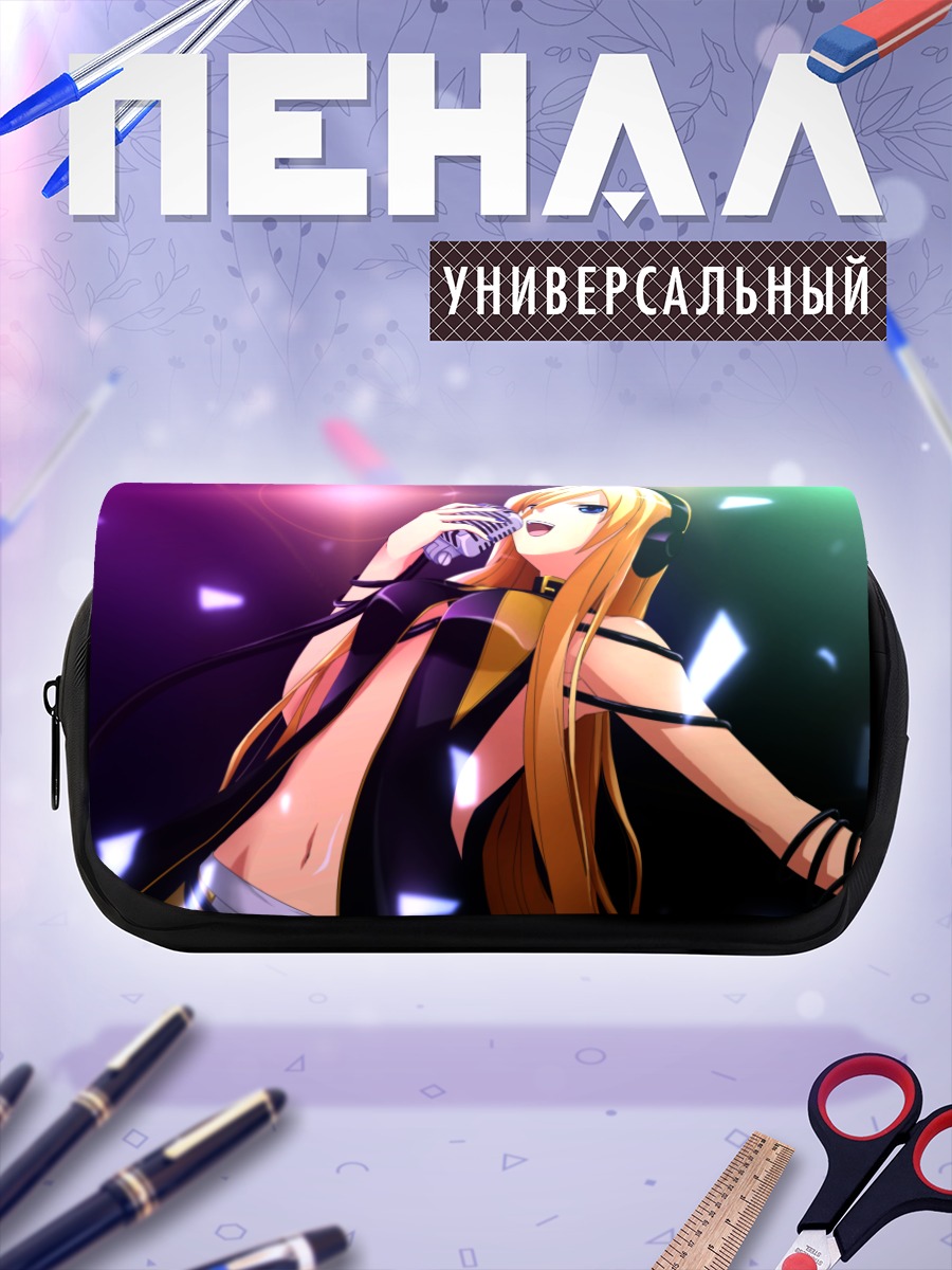 Пенал-косметичка Лили в наушниках