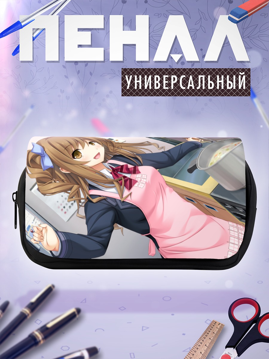 Пенал-косметичка Мисаки Харухино на кухне
