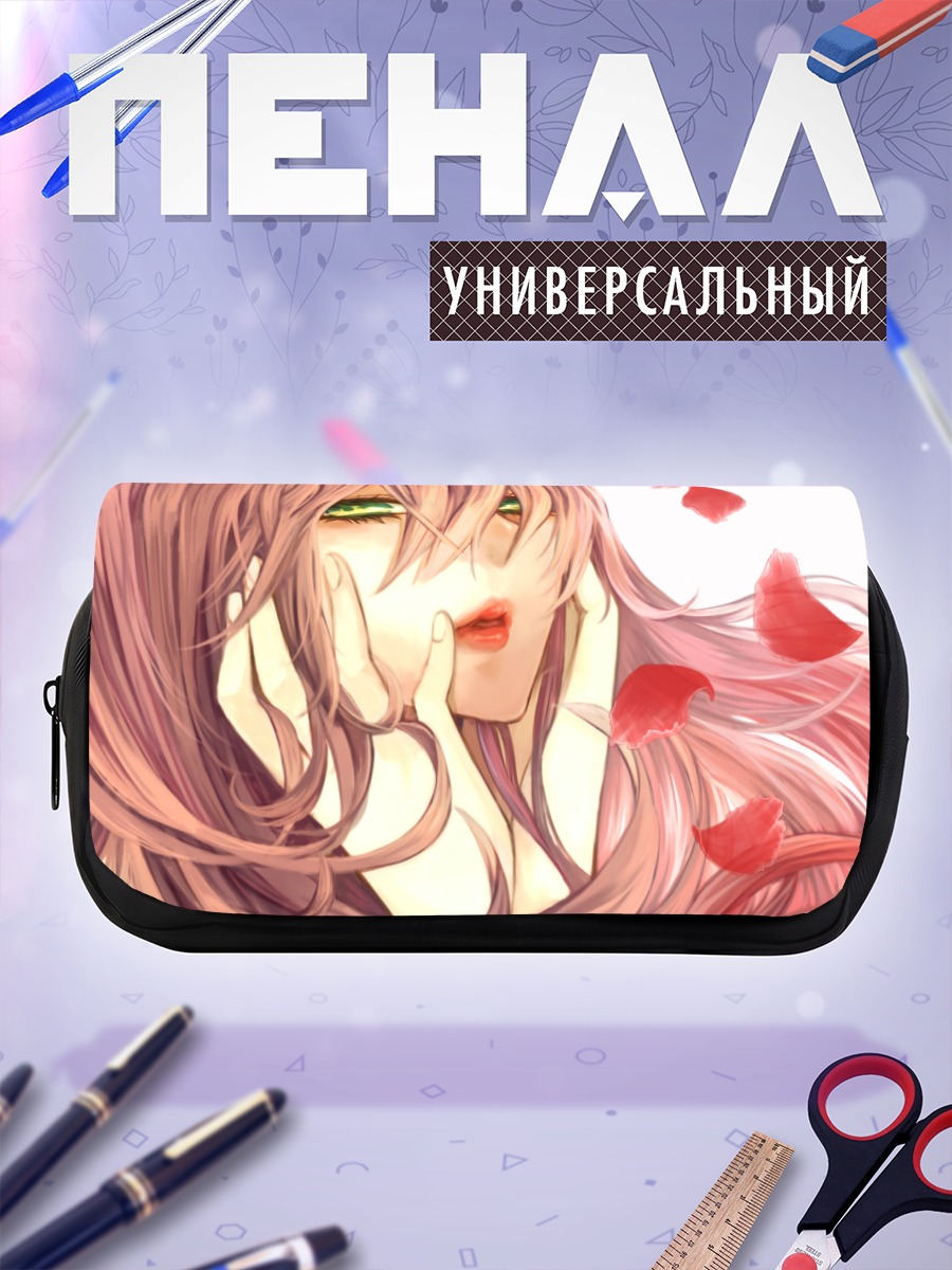 Пенал-косметичка Мегурин Лука в лепестках