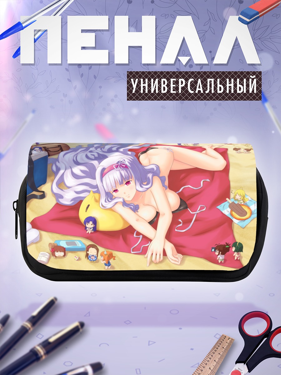 Пенал-косметичка Харука Амами на пляже