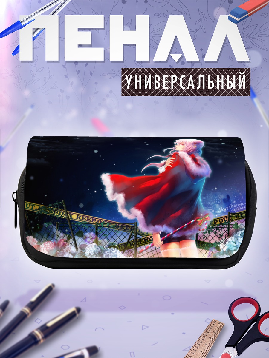 Пенал-косметичка Инори Юзуриха в плаще
