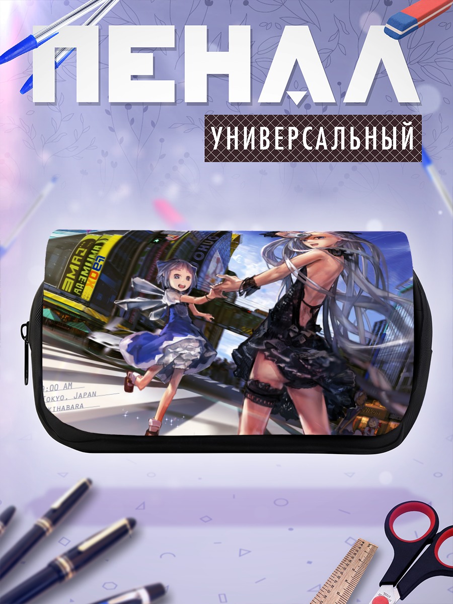 Пенал-косметичка Сакуя Идзаёи в Токио