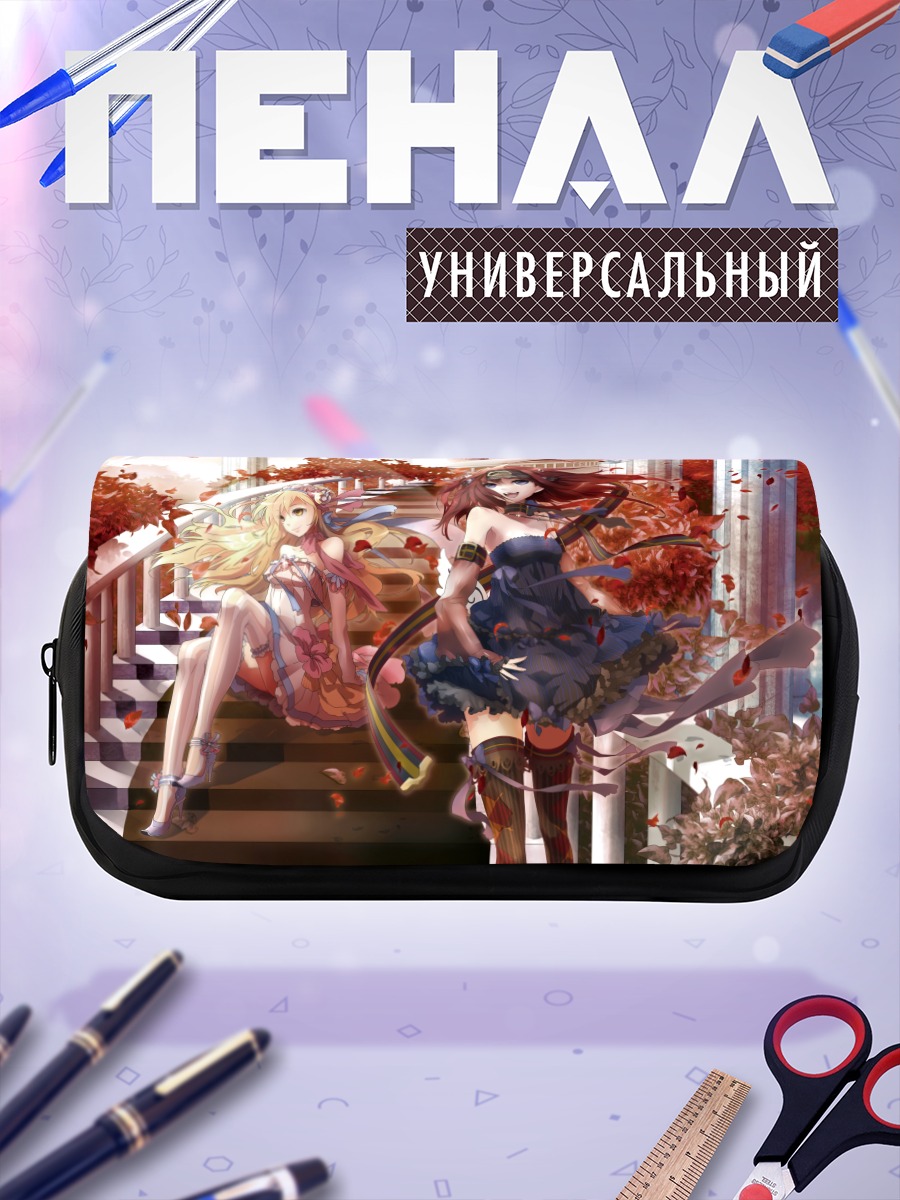 Пенал-косметичка Девушки в осенних листьях