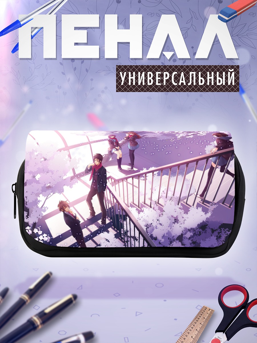 Пенал-косметичка Юки Нагато в сакуре