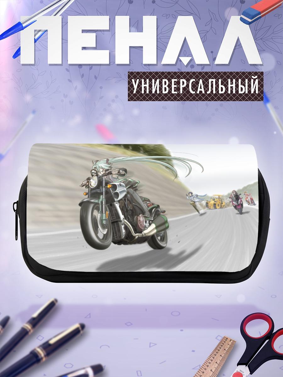 Пенал-косметичка Мику Хацунэ на байке