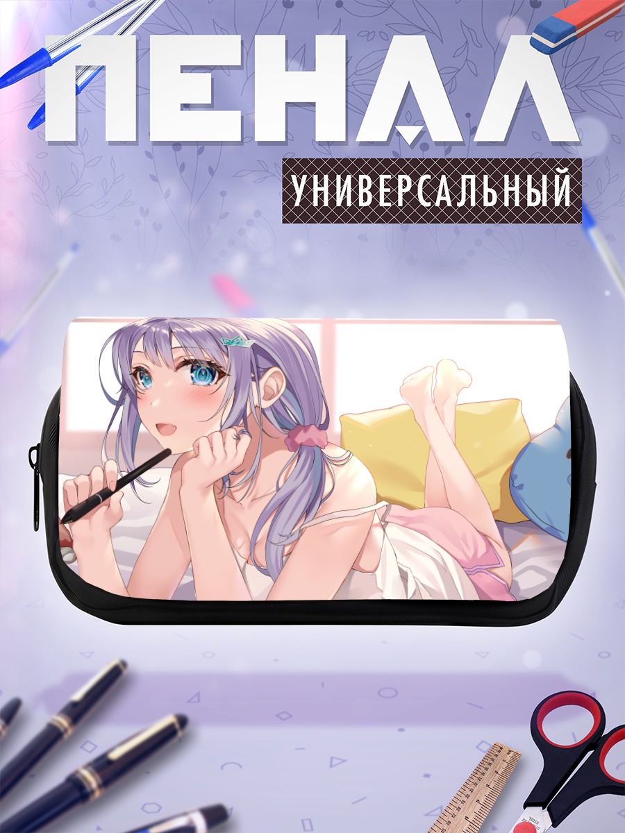 Пенал-косметичка Девушка с завтраком