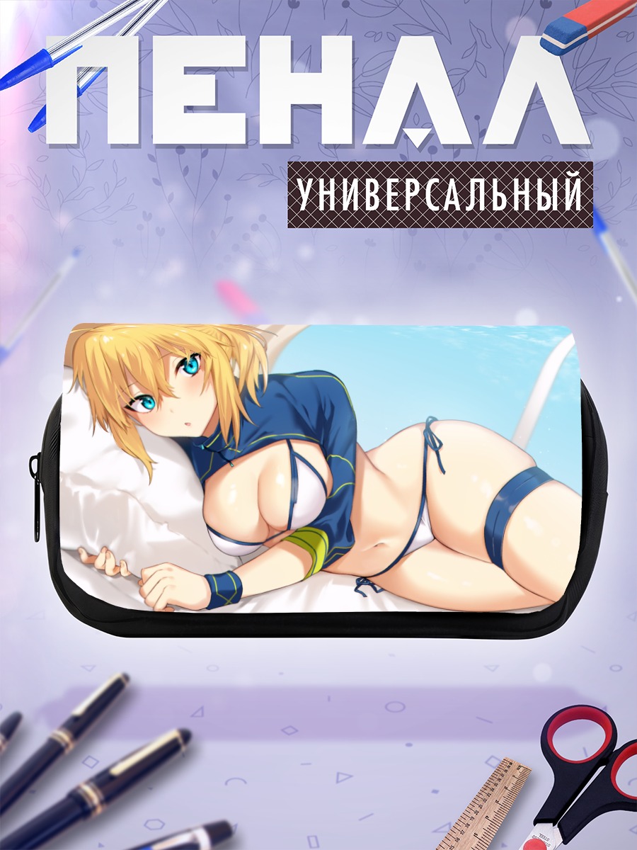 Пенал-косметичка Артурия Пендрагон в белье