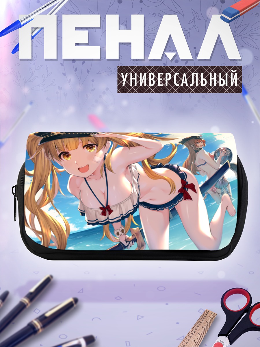 Пенал-косметичка Леция на пляже