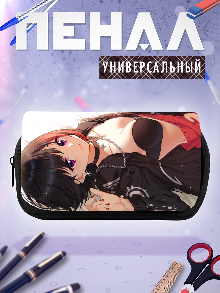 Пенал-косметичка Ран Митакэ в черном
