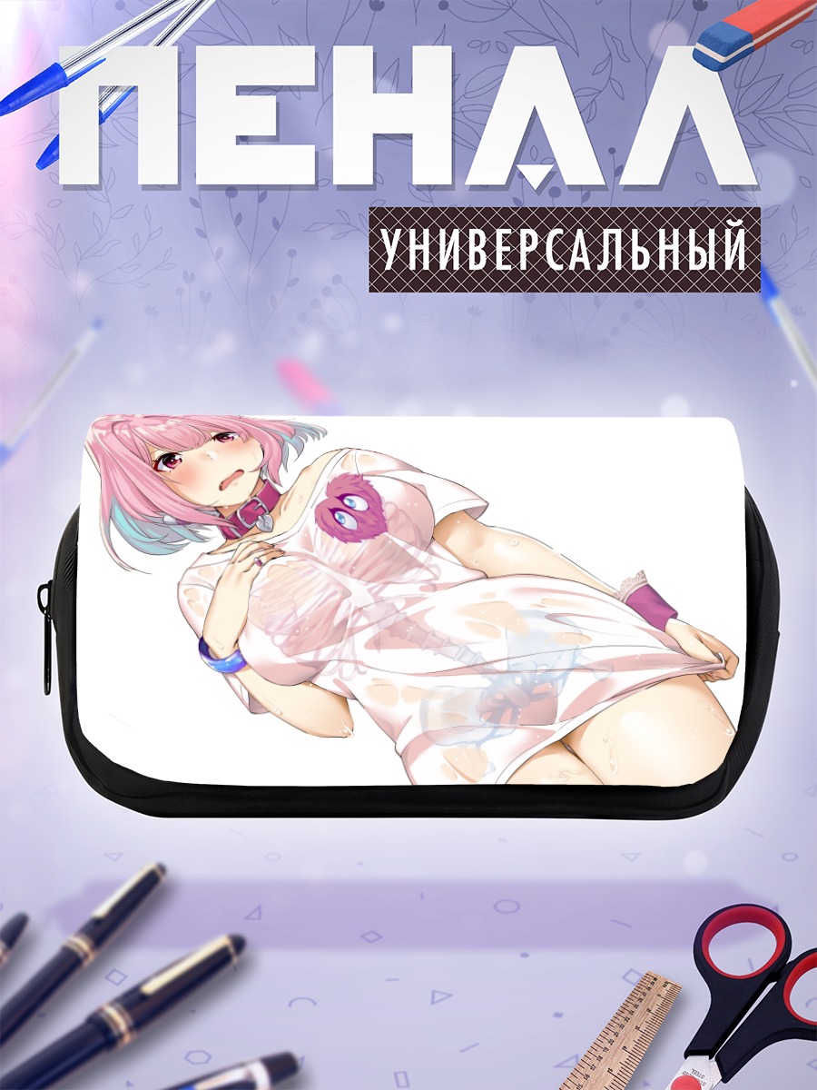 Пенал-косметичка Риаму Юмеми в рубашке