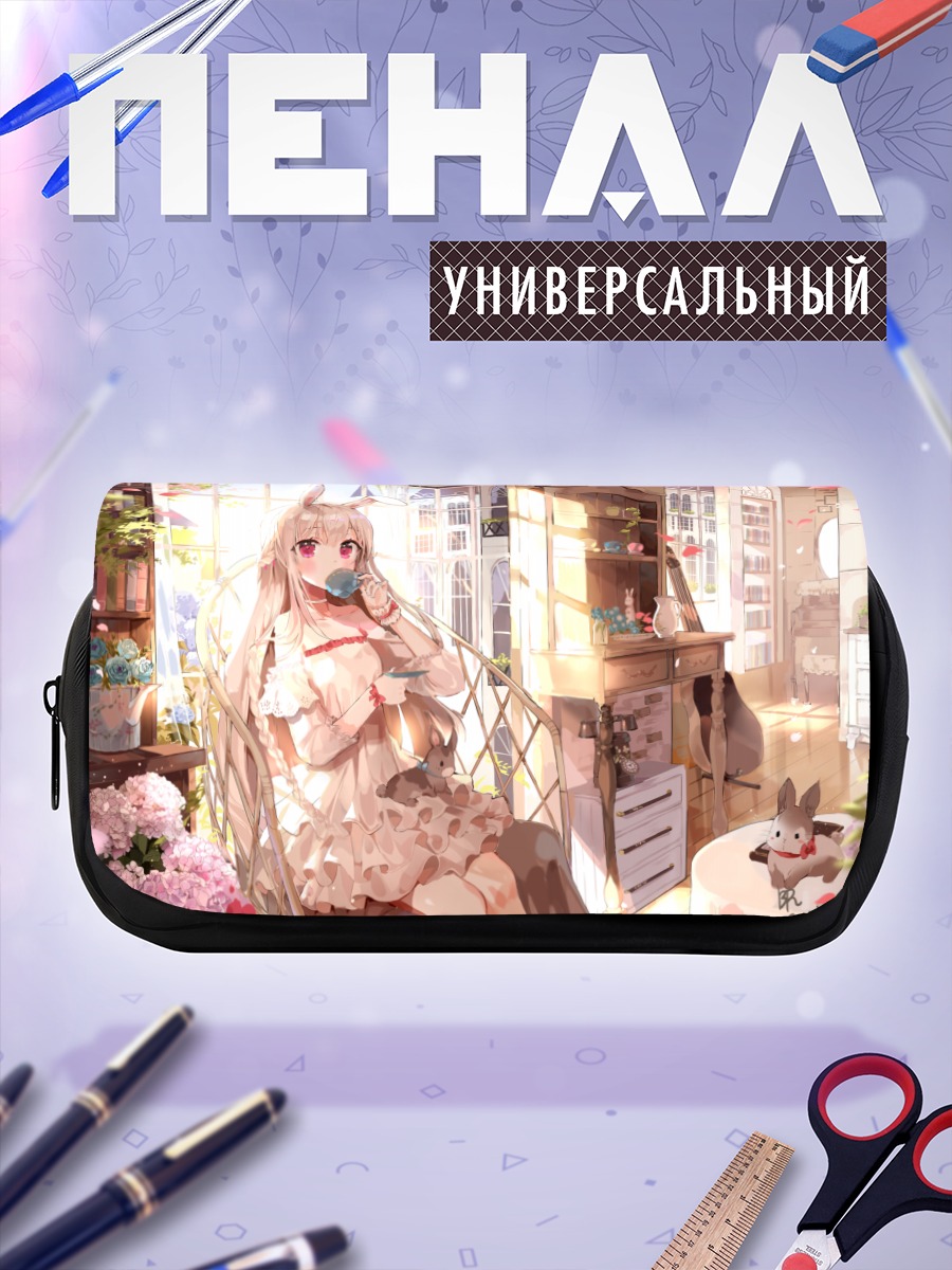 Пенал-косметичка Зайка в цветах