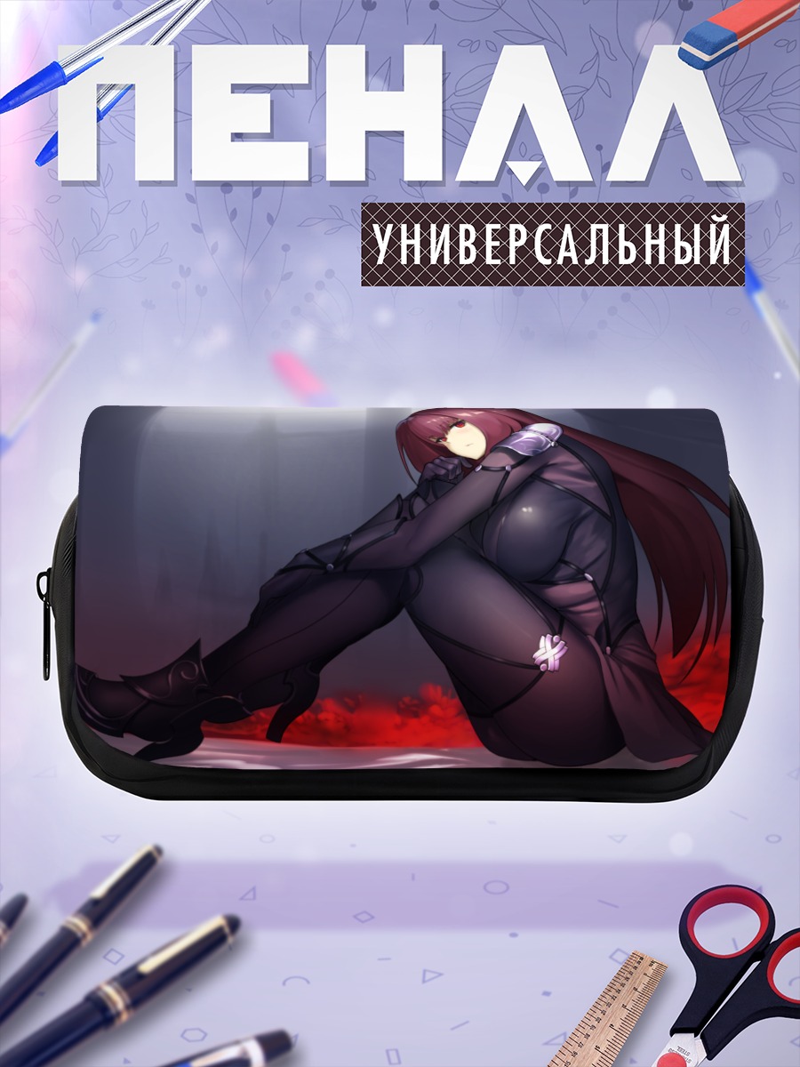 Пенал-косметичка Скатах в тени