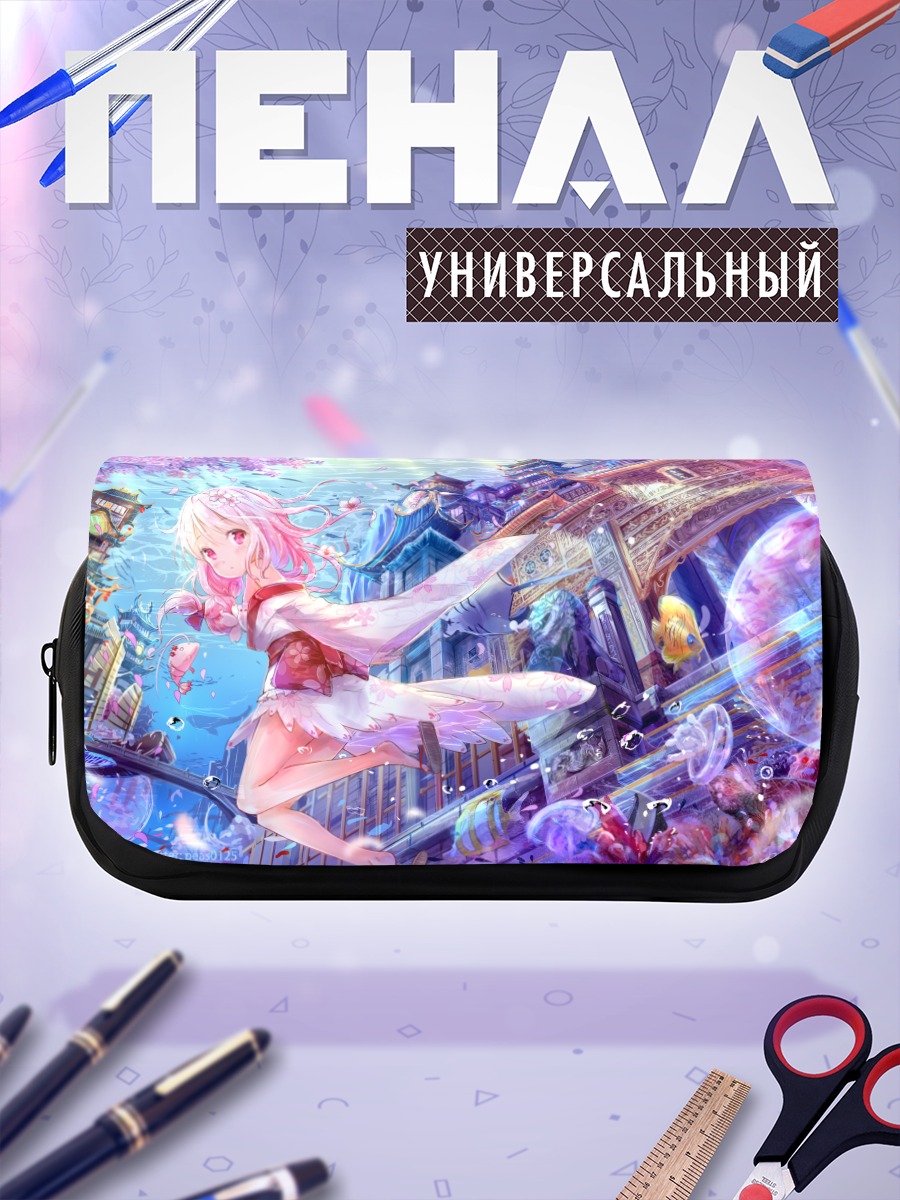Пенал-косметичка Сюань Ин в цветах
