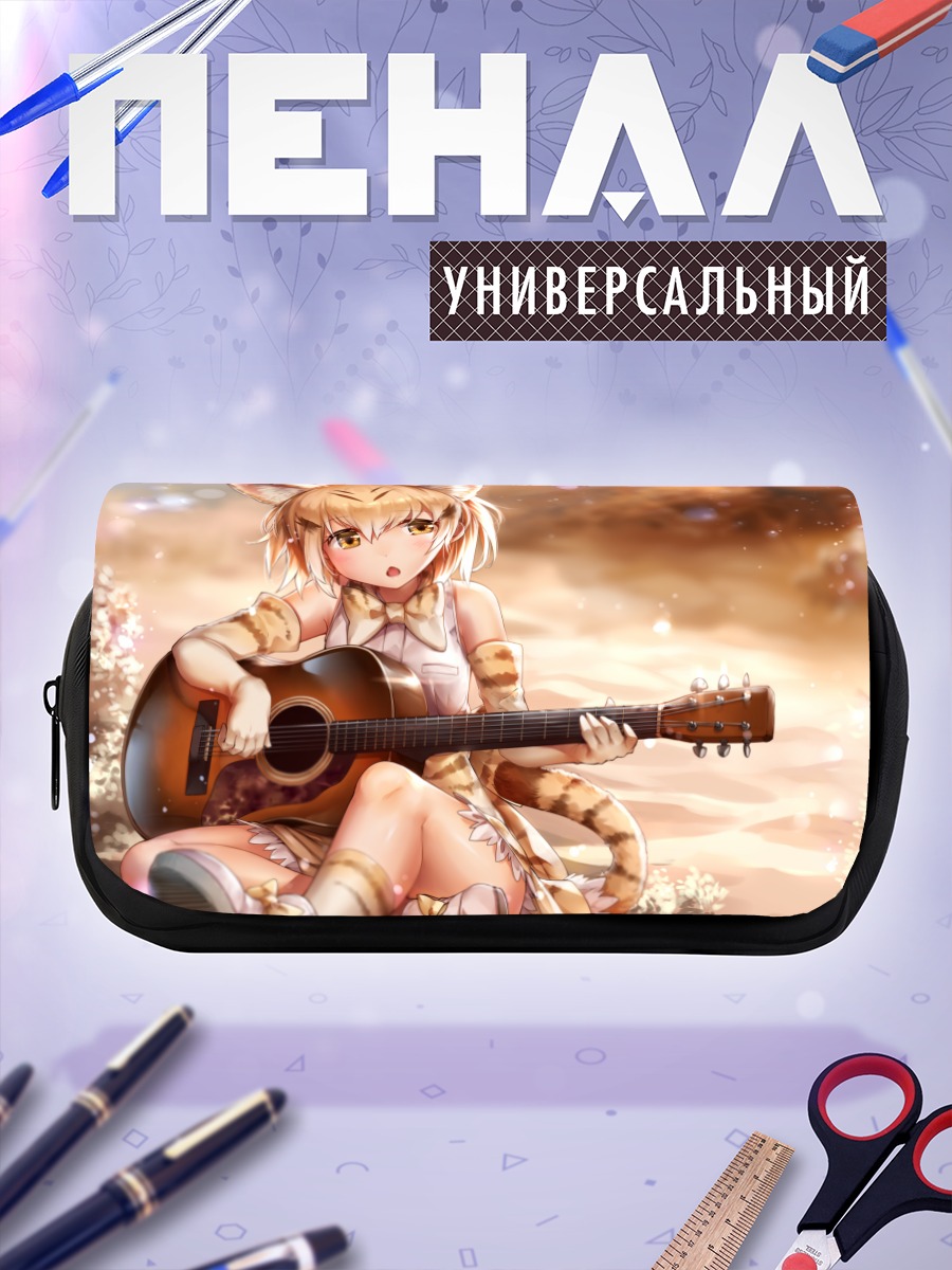 Пенал-косметичка Песчаная Кошка с гитарой