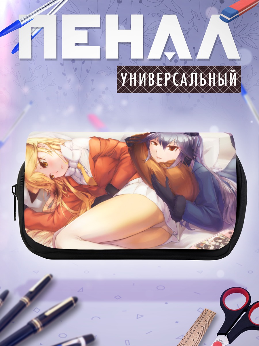 Пенал-косметичка Рыжая и Серебряная лисы