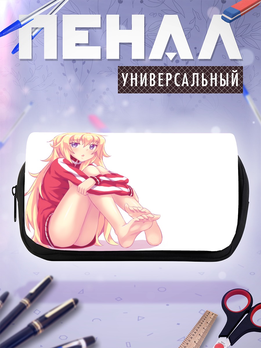 Пенал-косметичка Габриэль Уайт Тенма